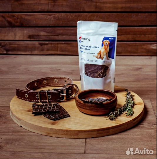 Сухой корм для собак-15 кг