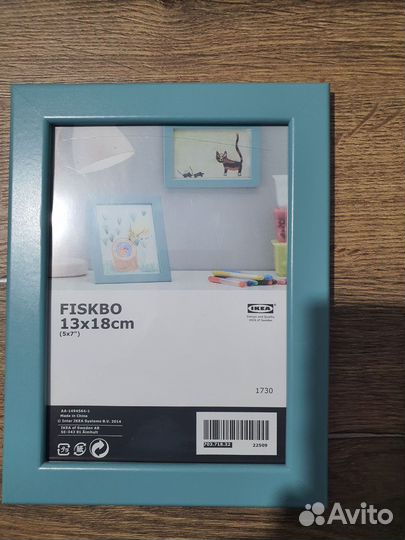 Фоторамки IKEA