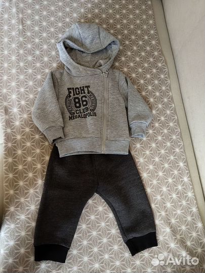 Костюм детский с начёсом