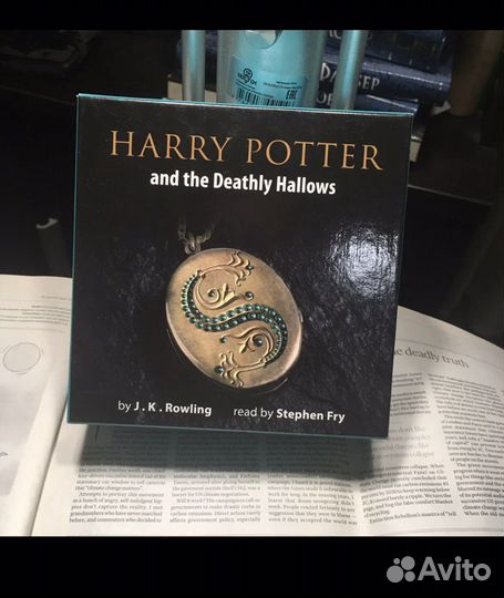 Harry Potter and the Deathly Hallows (20 CD)