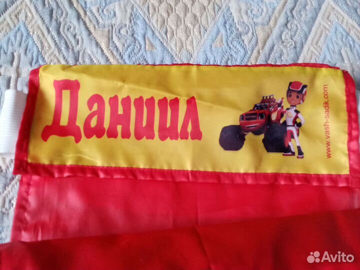 Кармашек на шкафчик в д/саду