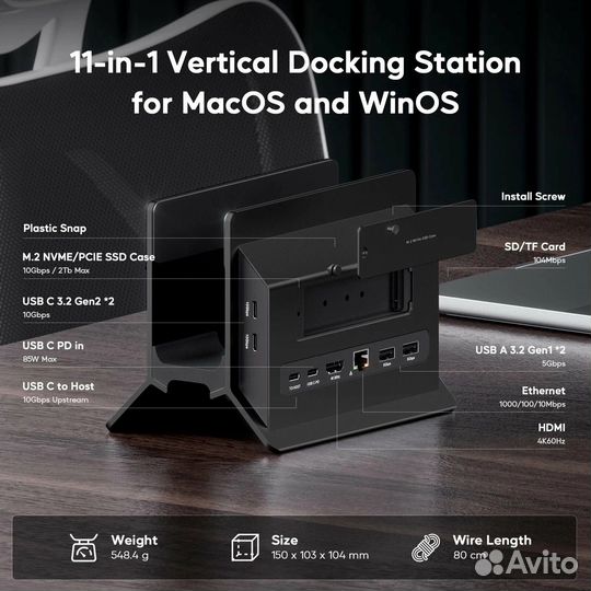 Хаб Pulwtop, Док-станция 11 в 1 USB C, Черный