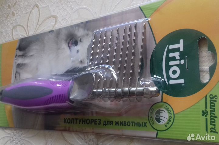 Колтунорез