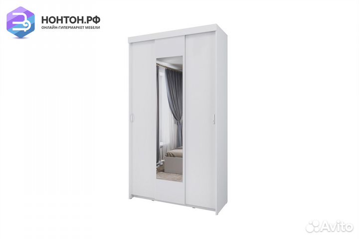 Шкаф-купе Комфорт-9М белый