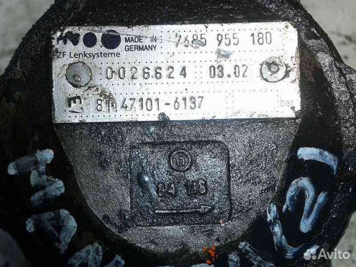 Насос гидроусилителя руля (гур) D2866LF27