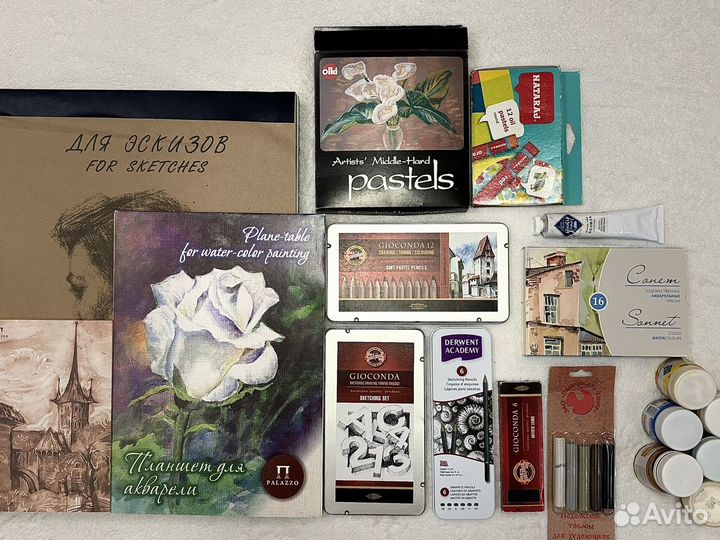 Художественные материалы