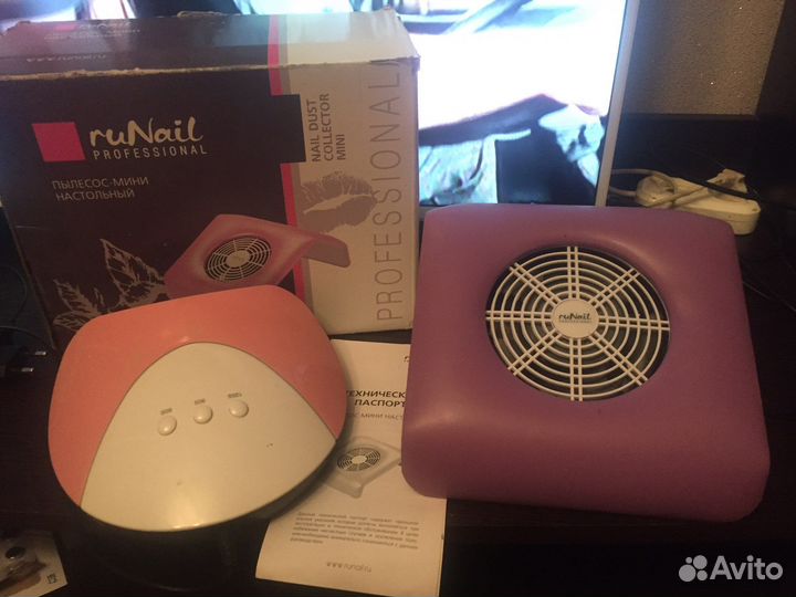 Пылесос для маникюра