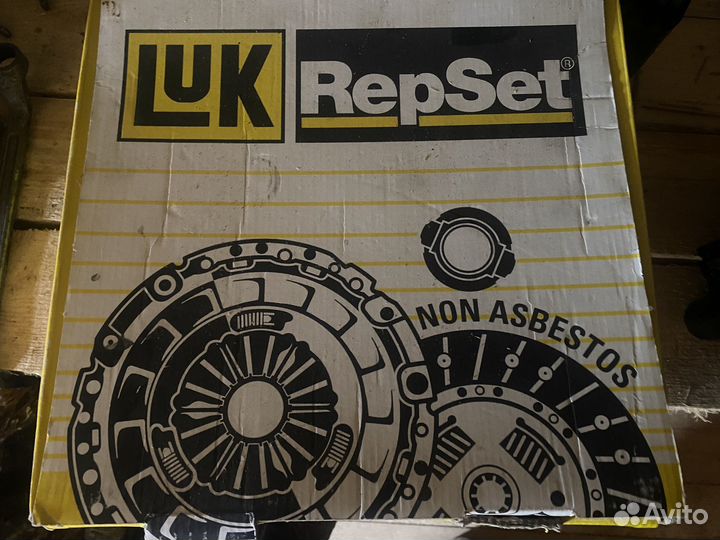 RepSet сцепление