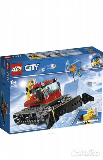 Lego City снегоуборочный оригинал