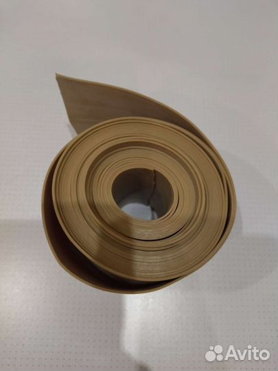 Спортинвентарь