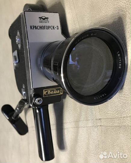 Кинокамера Красногорск 3