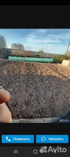 Емкость под воду