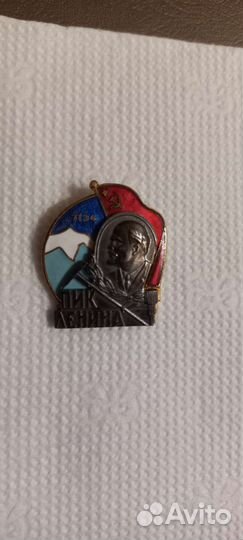 Знак Пик Ленина Очень Редкий RRR Оригинал