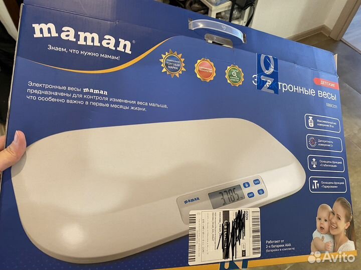 Детские весы Maman