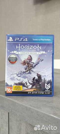 Horizon zero dawn complete edition ps4
