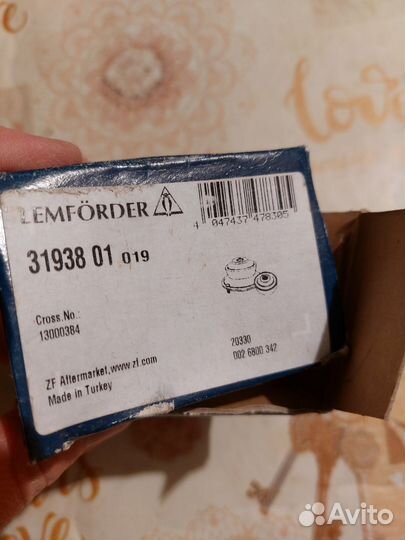 Сайлентблок заднего рычага Lemforder 3193801