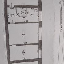 3-к. квартира, 45,8 м², 2/2 эт.