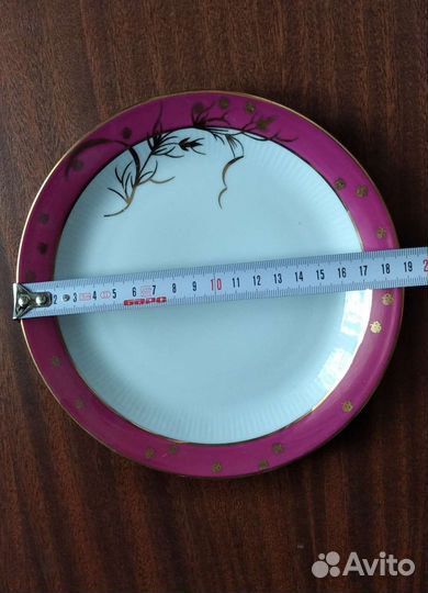 Сервиз чайный Германия