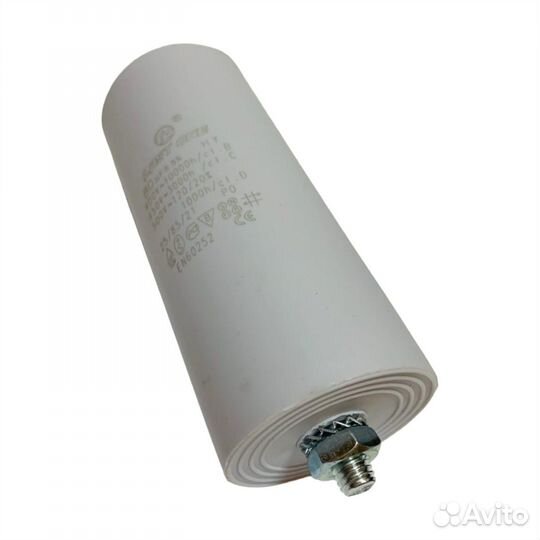 Пусковой конденсатор 80 мкф 450v