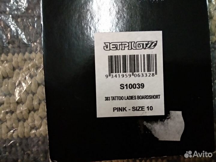 Новые бордшорты Jetpilot 383 Tatto Ladies - 10