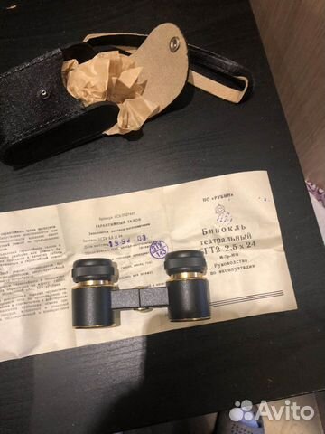 Бинокль театральный 2.5Х бгт2