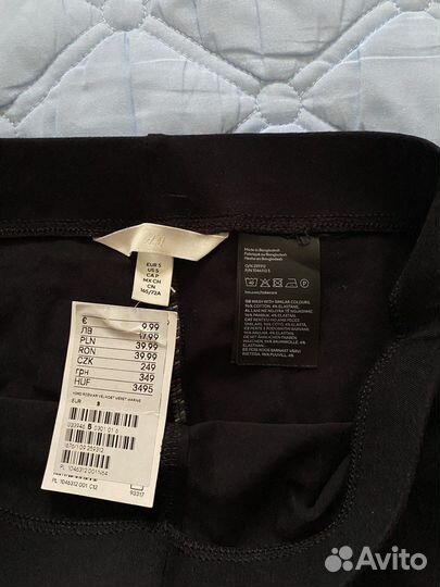 Удлиненные велосипедки H&M новые р S