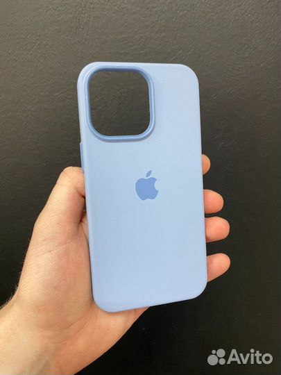 Silicone case Magsafe iPhone 14 Pro