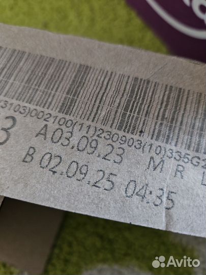 Корм для котят whiskas рагу