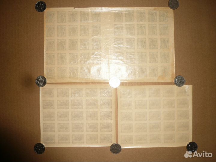 Марки 1922 г. Голодающим. Сол. №51-52. По 50 шт