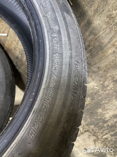 Bridgestone Ecopia NH100 C 175/60 R16 82H