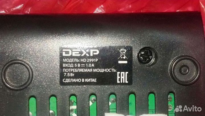 Dexp HD2991P Ресивер/мультимедийная приставка