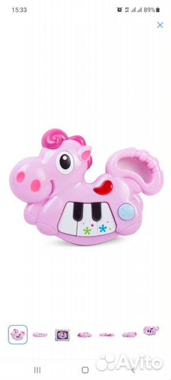 Игрушки для малышей