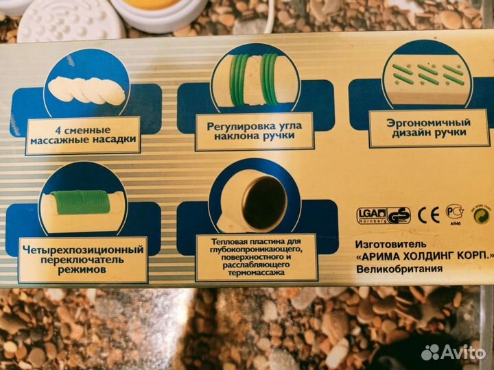 Электромассажер scarlett с 4 насадками