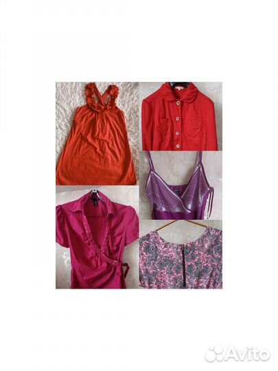 Цена за всё. Вещи 44-46