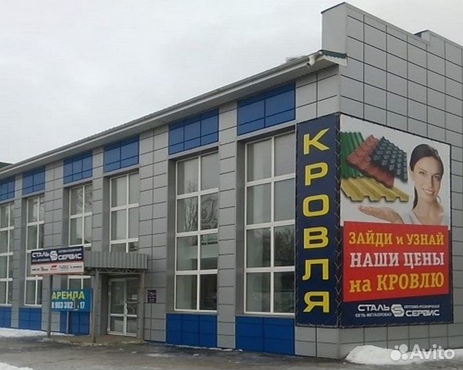 Фасадные панели