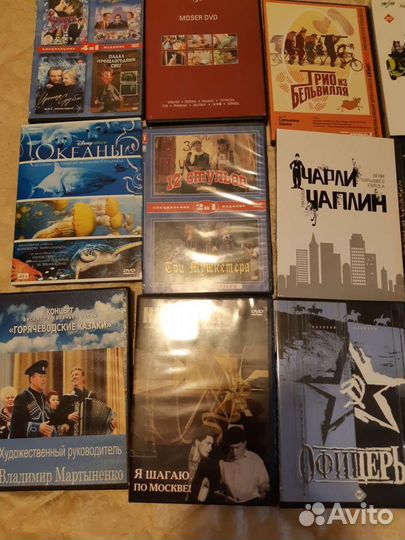 Dvd,сд - диски художественных фильмов и мультфильм