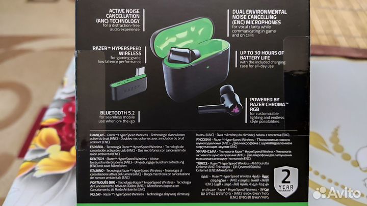 Razer hammerhead hyperspeed Xbox