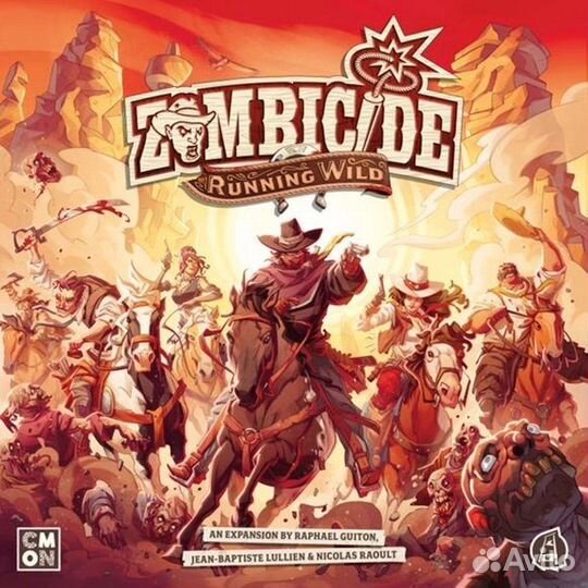 Zombicide: Running Wild (дополнение)