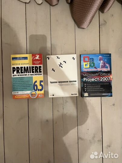 Книги по экономике и бизнесу