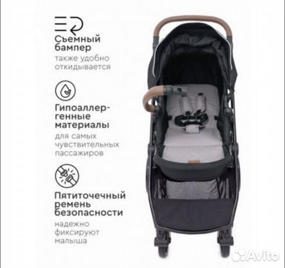 Коляска 2 в 1