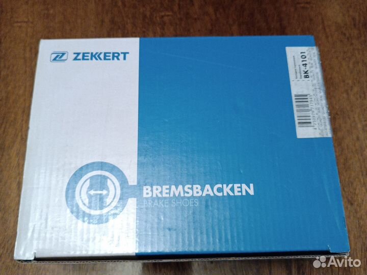 Тормозные колодки задние на renault logan 2