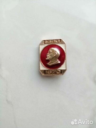 Значки СССР Ленин