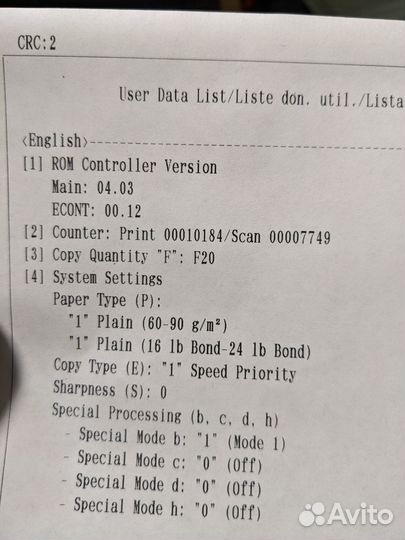 Canon i sensys mf3010