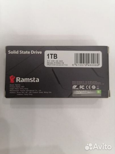 SSD M.2 SATA 1Tb