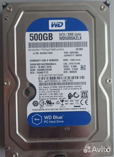 Жесткий диск 500гб