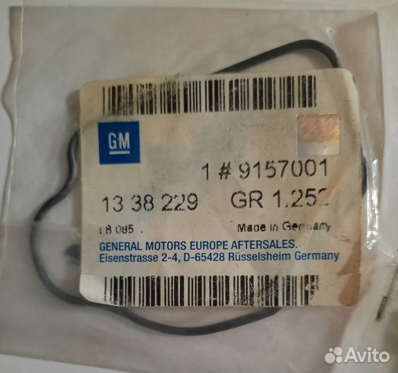 Прокладка термостата opel оригинал