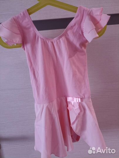 Купальник гимнастический с юбкой