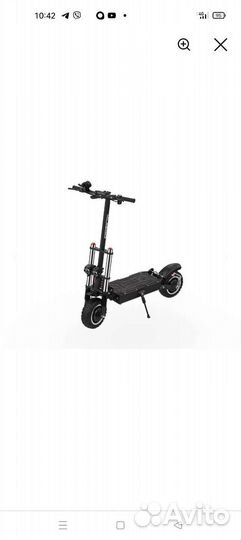 Самокат kugo kirin gx