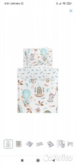 Детское постельное белье новое