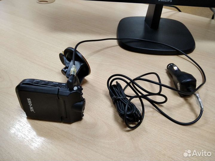 Регистратор